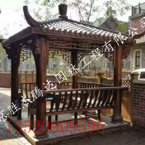 朝陽(yáng)防腐木亭子 涼亭