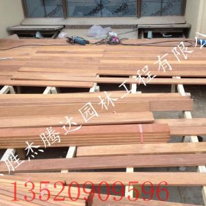 豐臺防腐木地板